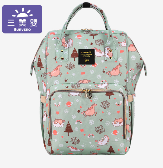 SUNVENO Mode Mama Mutterschaft Windel Tasche Große Still Tasche Reise Rucksack Designer Kinderwagen Baby Tasche Baby Pflege Windel Rucksack